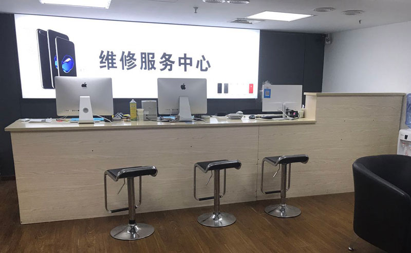 济宁绍兴苹果手机维修点查询（11换电池要多少钱）